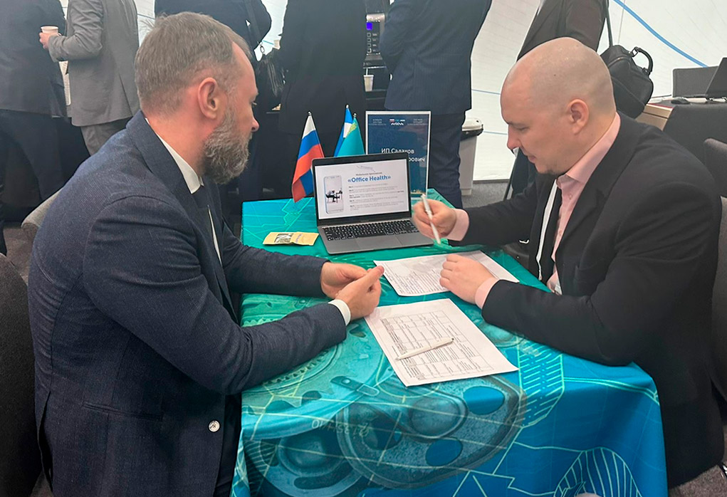 B2B встречи с предпринимателями в г. Астана