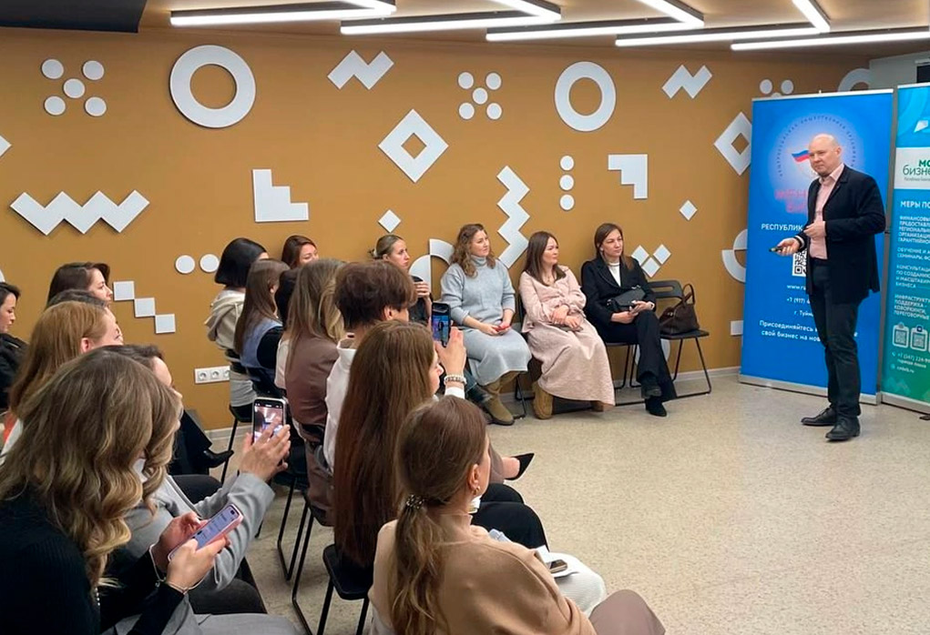 По приглашению бизнес-клуба “Женщины в бизнесе” рассказали о способах укрепления команды